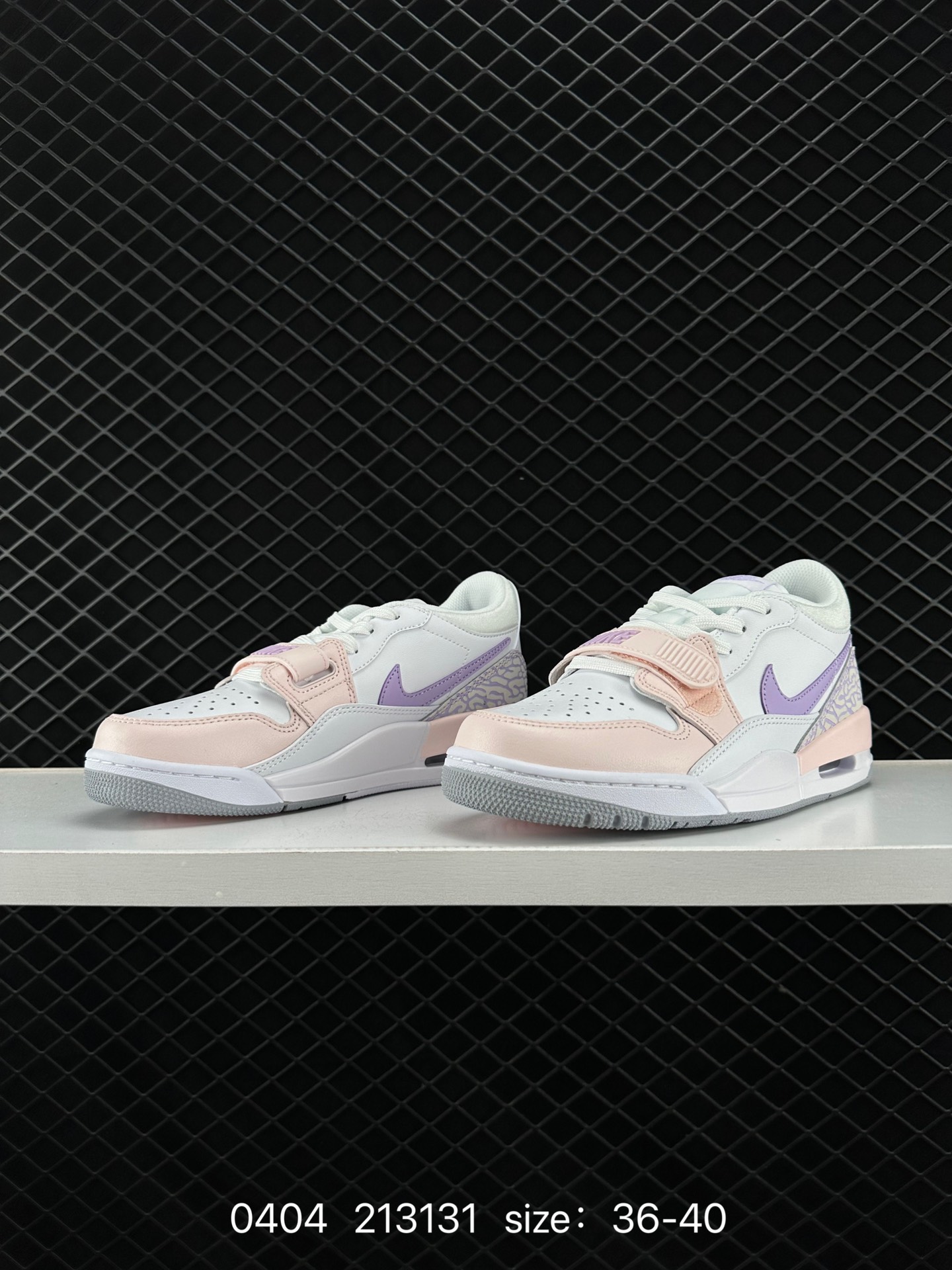 Nike AJ312 Air Jordan  Legacy 312 NRG“Pure white”